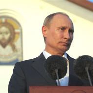 Putin calls Erdo�an to offer his condolences