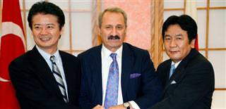 Turkey and Japan sign on to rebuild Iraq