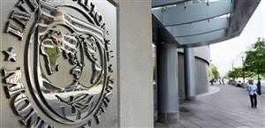 Turkey becomes IMF loaner not borrower