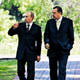 'Take the lead in reforming the regime'