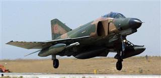 U.S. report says jet was shot in int'l waters