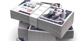 Japan�s biggest bank to invest in Turkey