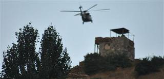 Turkish military operation on PKK terrorism