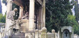 Low applications come in for �historical gesture�