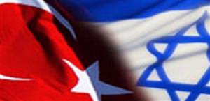 Israeli politician says Turkey is a super power