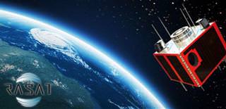 With the domestic RASAT, Turkey gains strength in aerospace efforts