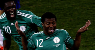 Uche pazarlığı