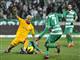 Kaz�m'a t�rpan!