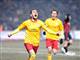 Gaziantepspor Haberleri