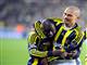 Emre ama'de Souza