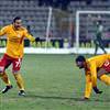 Sivasspor - Galatasaray (Spor Toto Süper Lig 29. hafta maç�)