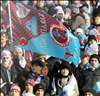 �stanbul B�B - Trabzonspor (Spor Toto Süper Lig 16. hafta mücadelesi)