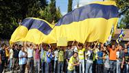 Fenerbah�e taraftar� Metris'te!