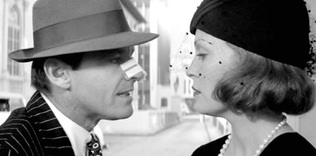 Burası dünya buradan çıkış yok!