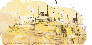 İslam’ın ilk asrında kadın