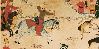 Rabia Gülnuş Emetullah Sultan 1640-1715