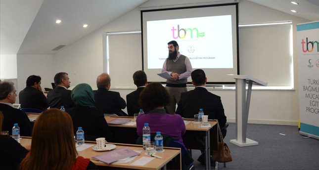 Bağımlılıklarla Mücadele Eğitimi