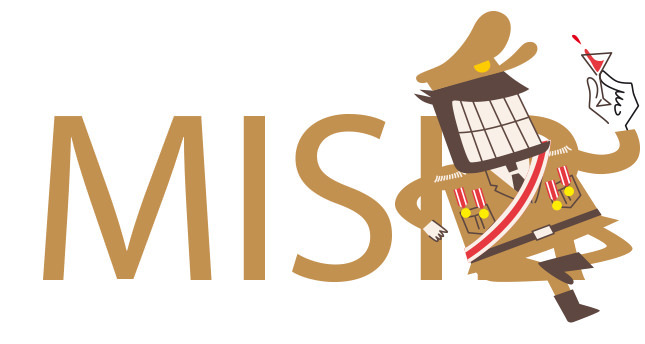 Sisinin varlığı İsrail için bir rahmet