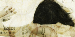 Bedenin Özgürleşmesi ve bedene tapınma