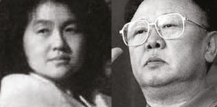 Kim Yong-il-Song Hye-rim