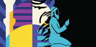 Keşfedilen kimlik: Avrupalı Türk Gençlerin Türkiye’deki Dinî Eğitim Tecrübelerinin Düşündürdükleri