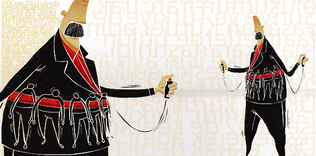 PKKnın çapraz ilişkileri