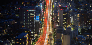 Tokyo, Mie ve Ama kadınları