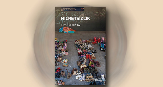 Hicretsizlik