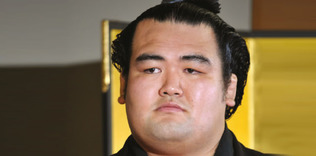 Sumodaki fetret devrine son