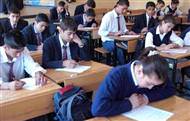 Zeki öğrenciye erken diploma