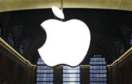 Apple'ın ürünleri yasaklandı