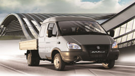 GAZ'DAN BÜYÜK FIRSAT