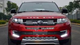 RANGE ROVER EVOQUE'UN ÇİNLİ KOPYASI