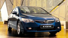 HONDA CİVİC’E DAHA BÜYÜK ÇAPLI LASTİK TAKTIRMAK İSTİYORUM.