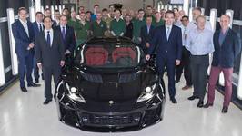 LOTUS EVORA 400’ÜN ÜRETİMİNE BAŞLANDI