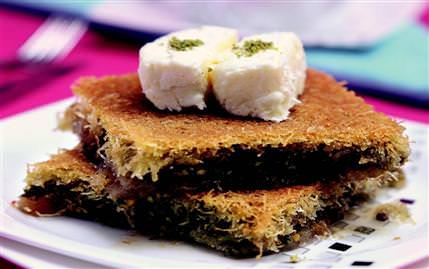 Cevizli Tel Kaday�f
