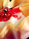 G�n�n M�n�s�, Sofra'n�n �nerileri