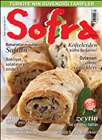 Sofra'n�n Mart say�s� bayilerde...