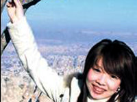 GAP'�n gözü Japon turistte