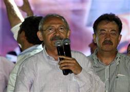 K�l�çdaro�lu çar�amba Gediktepe'de