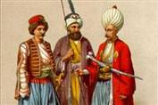 Osmanl��dan Günümüze Patrikhane