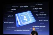 iPhone OS 4.0