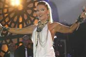 Ünlülerin Pin Kodlar�