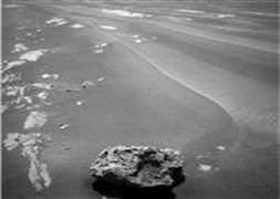 <a href="/index/nasa_392555880940" target="_blank" class="tkktLnk" rel="tag">NASA'd</a>an korkutan aç�klama