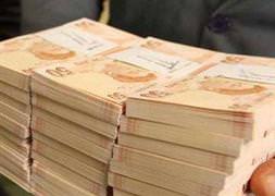 B�lgesel asgari �cret geliyor