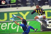 Fenerbahçe'nin unutulmaz yabanc�lar�