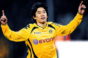 Bir Japon harikas�