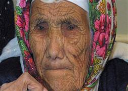 132 ya��na girdi