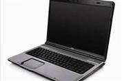 Laptop �arj�n�z çabuk mu bitiyor?