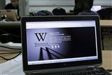 Wikipedia'dan internet yasas�na tepki